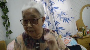 Asian 70+ granny