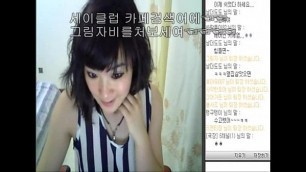 k-girl hanbyul camshow part 1